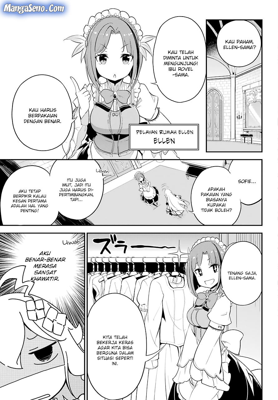 Chichi wa Eiyuu, Haha wa Seirei, Musume no Watashi wa Tenseisha. Chapter 7 - halaman 3