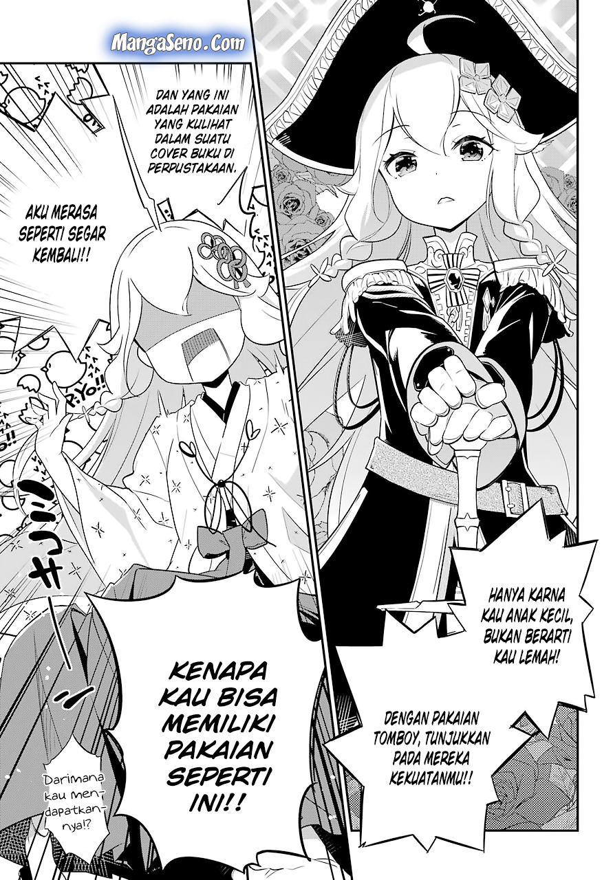 Chichi wa Eiyuu, Haha wa Seirei, Musume no Watashi wa Tenseisha. Chapter 7 - halaman 5