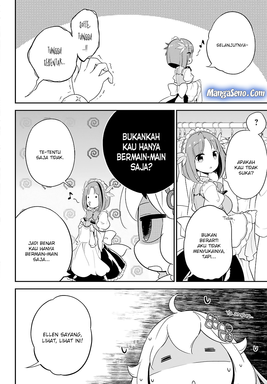 Chichi wa Eiyuu, Haha wa Seirei, Musume no Watashi wa Tenseisha. Chapter 7 - halaman 6
