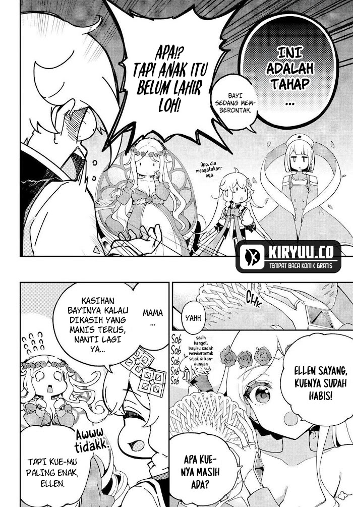 Chichi wa Eiyuu, Haha wa Seirei, Musume no Watashi wa Tenseisha. Chapter 70 - halaman 14