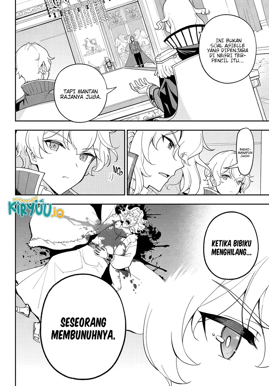 Chichi wa Eiyuu, Haha wa Seirei, Musume no Watashi wa Tenseisha. Chapter 71 - halaman 11