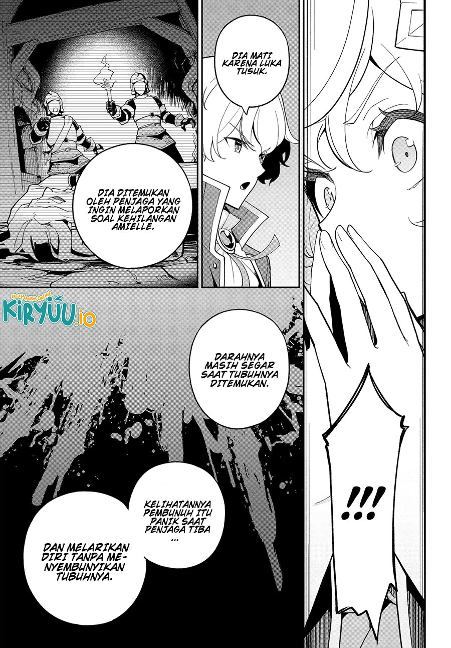 Chichi wa Eiyuu, Haha wa Seirei, Musume no Watashi wa Tenseisha. Chapter 71 - halaman 12