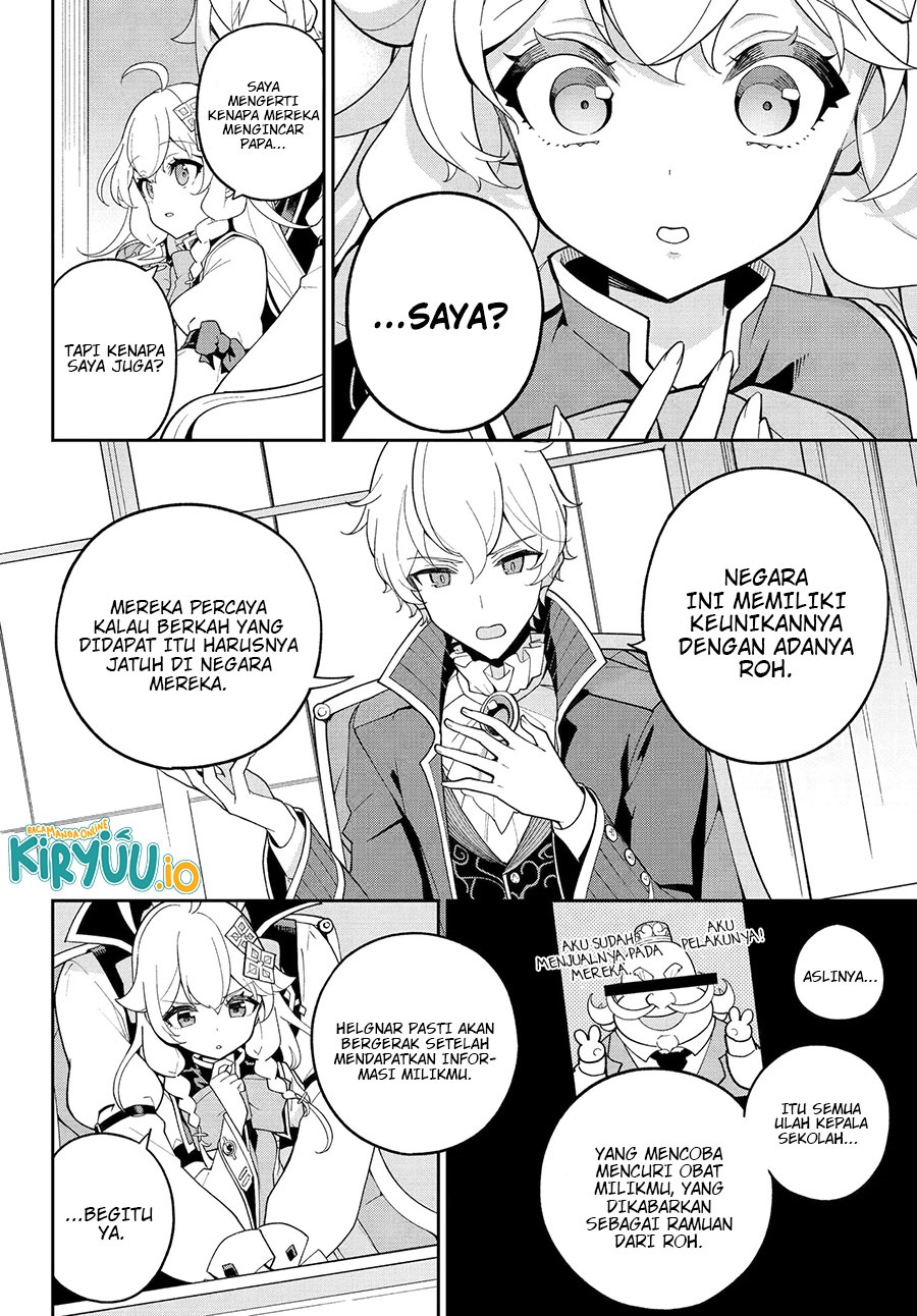 Chichi wa Eiyuu, Haha wa Seirei, Musume no Watashi wa Tenseisha. Chapter 71 - halaman 17