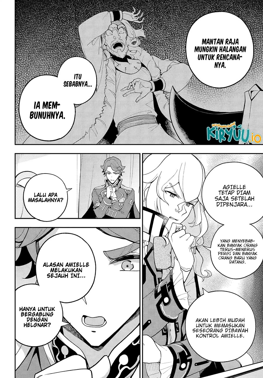 Chichi wa Eiyuu, Haha wa Seirei, Musume no Watashi wa Tenseisha. Chapter 71 - halaman 27