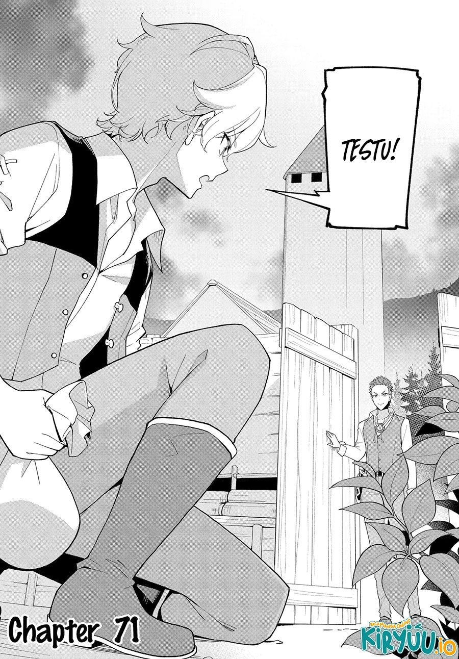 Chichi wa Eiyuu, Haha wa Seirei, Musume no Watashi wa Tenseisha. Chapter 71 - halaman 3