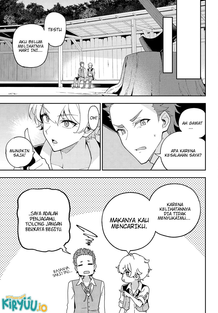Chichi wa Eiyuu, Haha wa Seirei, Musume no Watashi wa Tenseisha. Chapter 71 - halaman 4