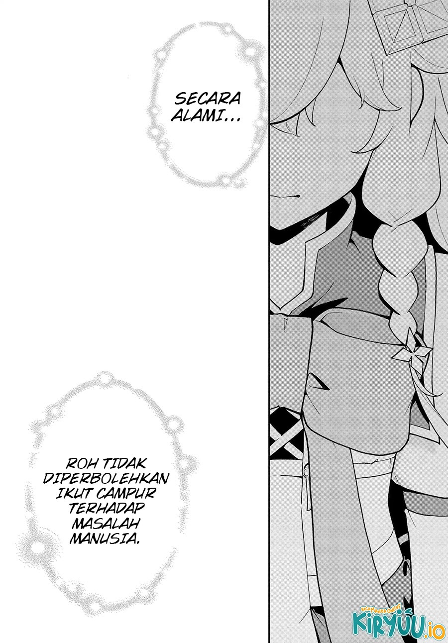 Chichi wa Eiyuu, Haha wa Seirei, Musume no Watashi wa Tenseisha. Chapter 72 - halaman 17