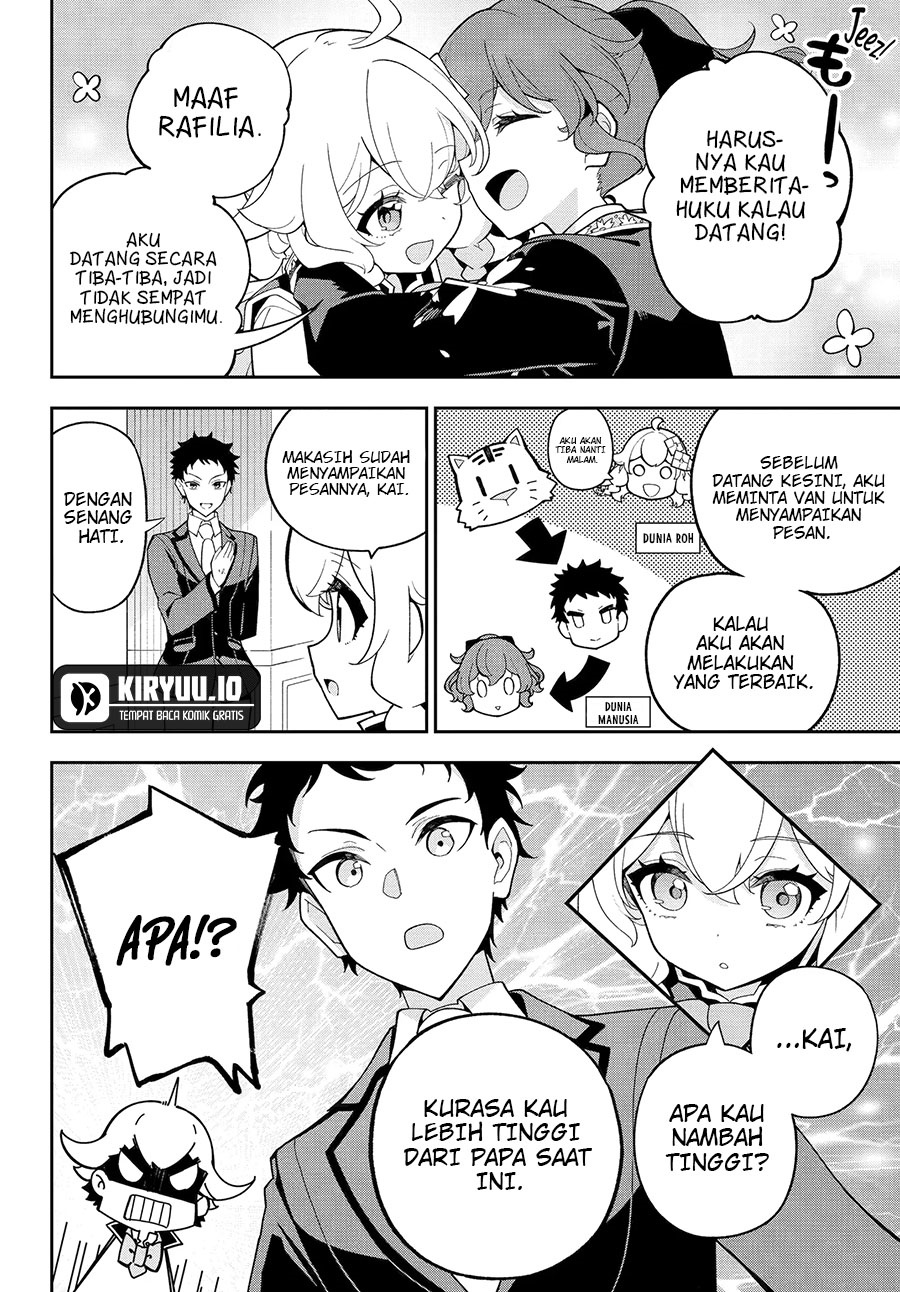 Chichi wa Eiyuu, Haha wa Seirei, Musume no Watashi wa Tenseisha. Chapter 73 - halaman 20