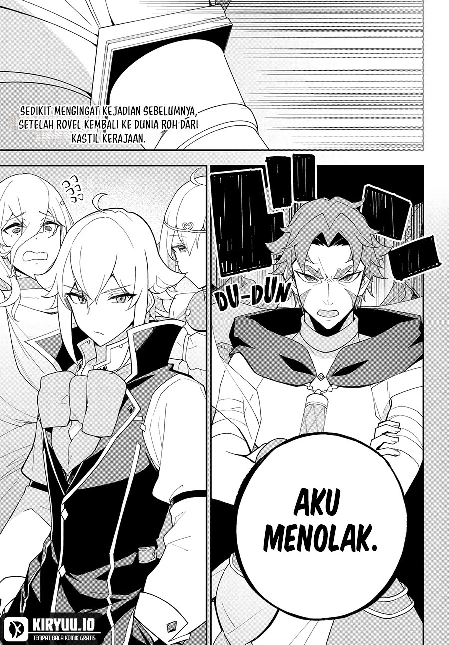 Chichi wa Eiyuu, Haha wa Seirei, Musume no Watashi wa Tenseisha. Chapter 73 - halaman 4