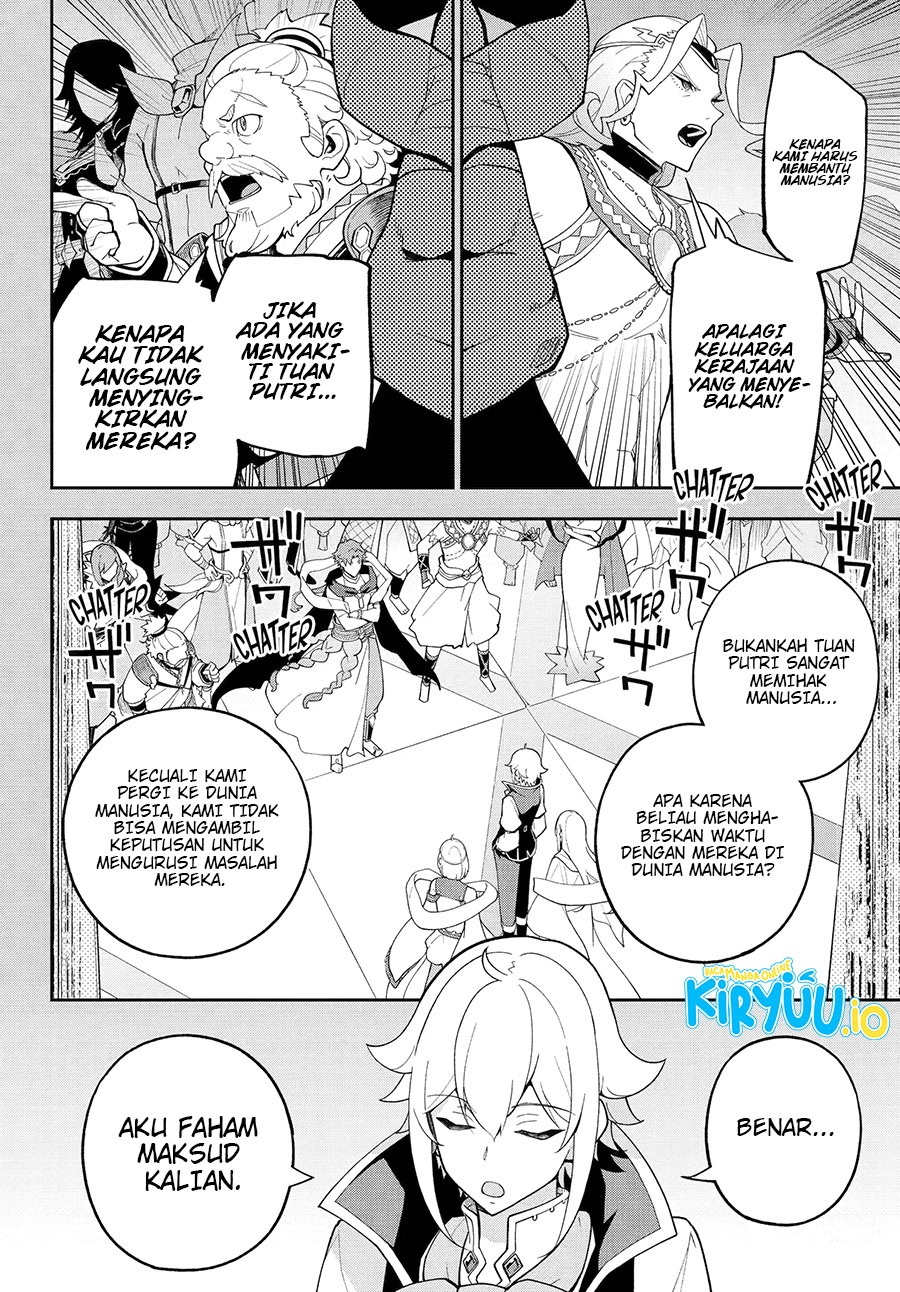 Chichi wa Eiyuu, Haha wa Seirei, Musume no Watashi wa Tenseisha. Chapter 73 - halaman 5