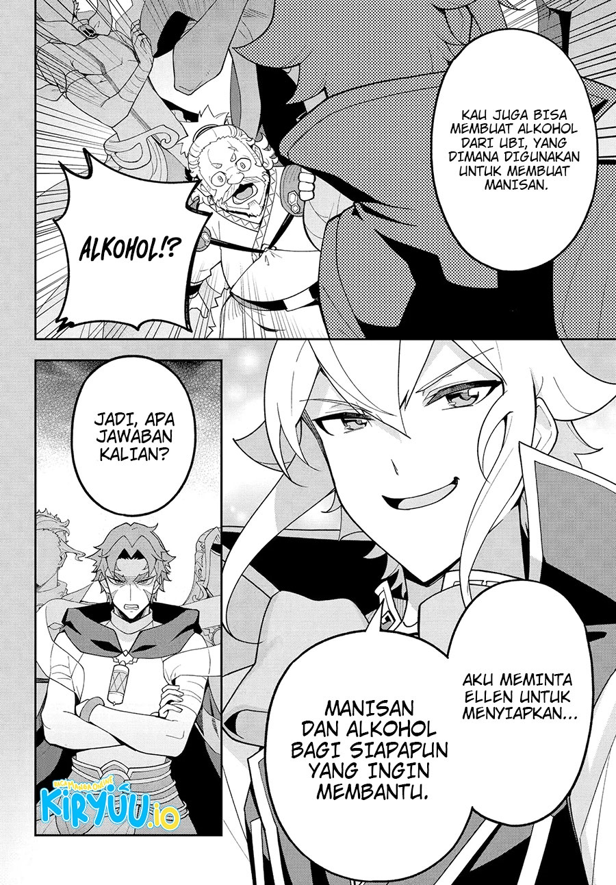 Chichi wa Eiyuu, Haha wa Seirei, Musume no Watashi wa Tenseisha. Chapter 73 - halaman 9