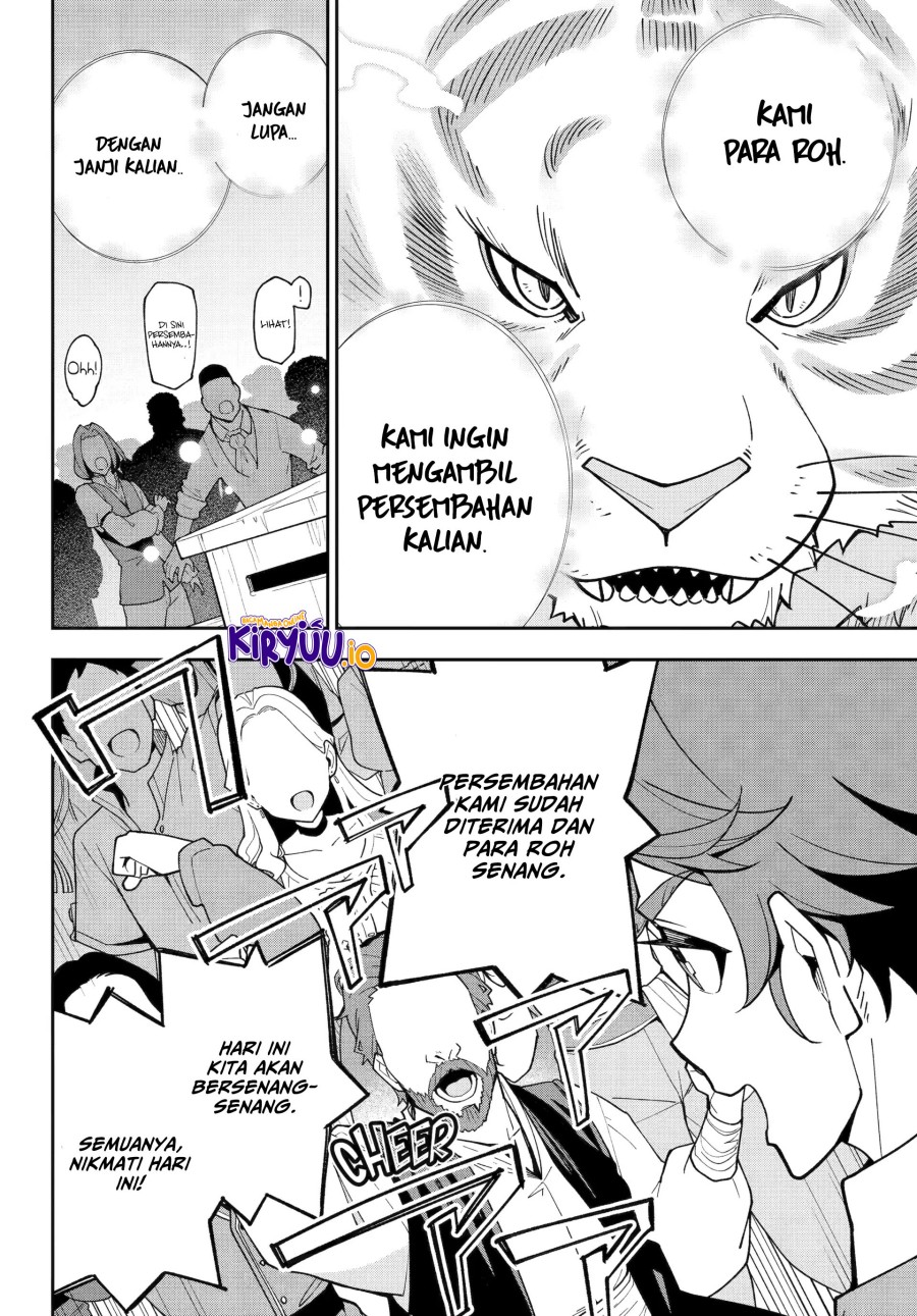 Chichi wa Eiyuu, Haha wa Seirei, Musume no Watashi wa Tenseisha. Chapter 74 - halaman 8