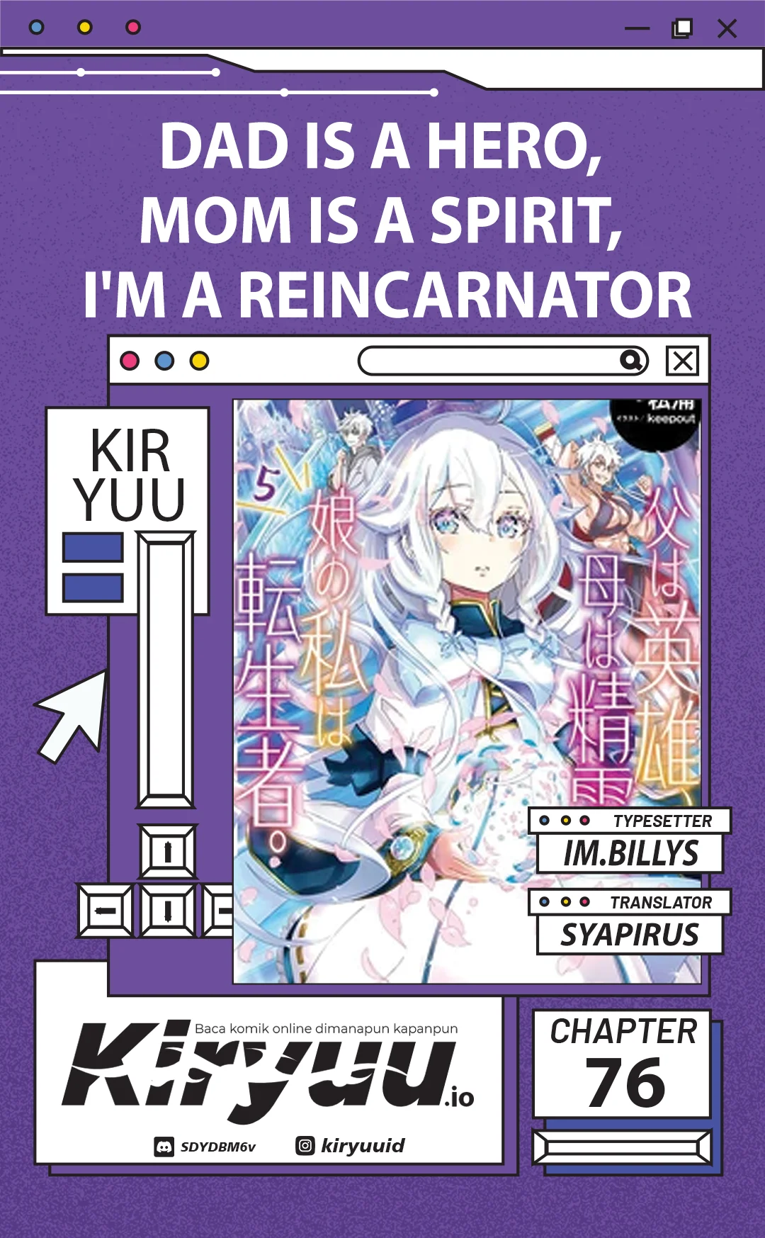Chichi wa Eiyuu, Haha wa Seirei, Musume no Watashi wa Tenseisha. Chapter 76 - halaman 1