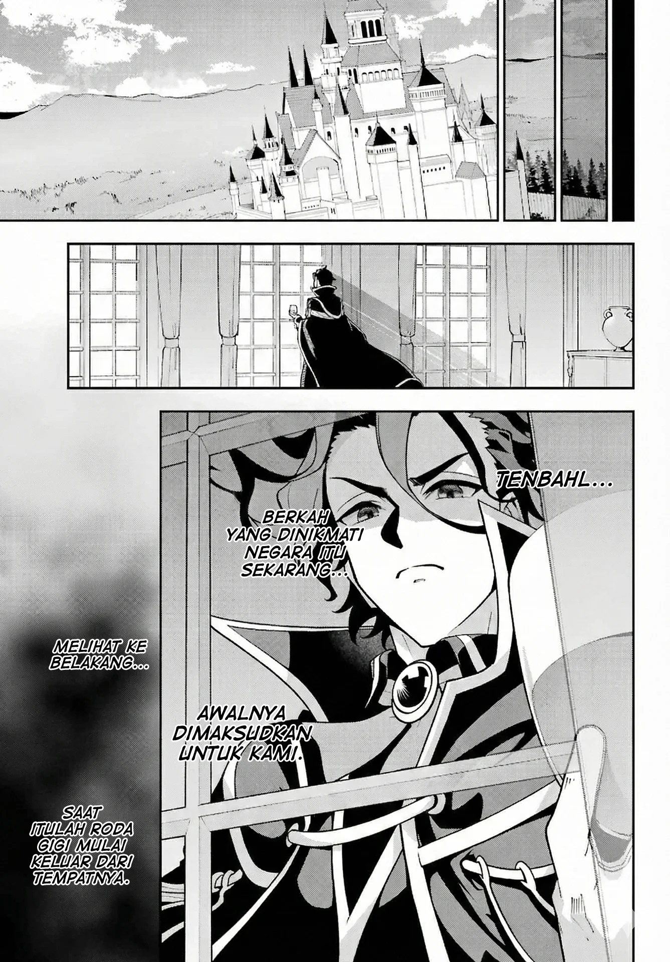 Chichi wa Eiyuu, Haha wa Seirei, Musume no Watashi wa Tenseisha. Chapter 76 - halaman 10