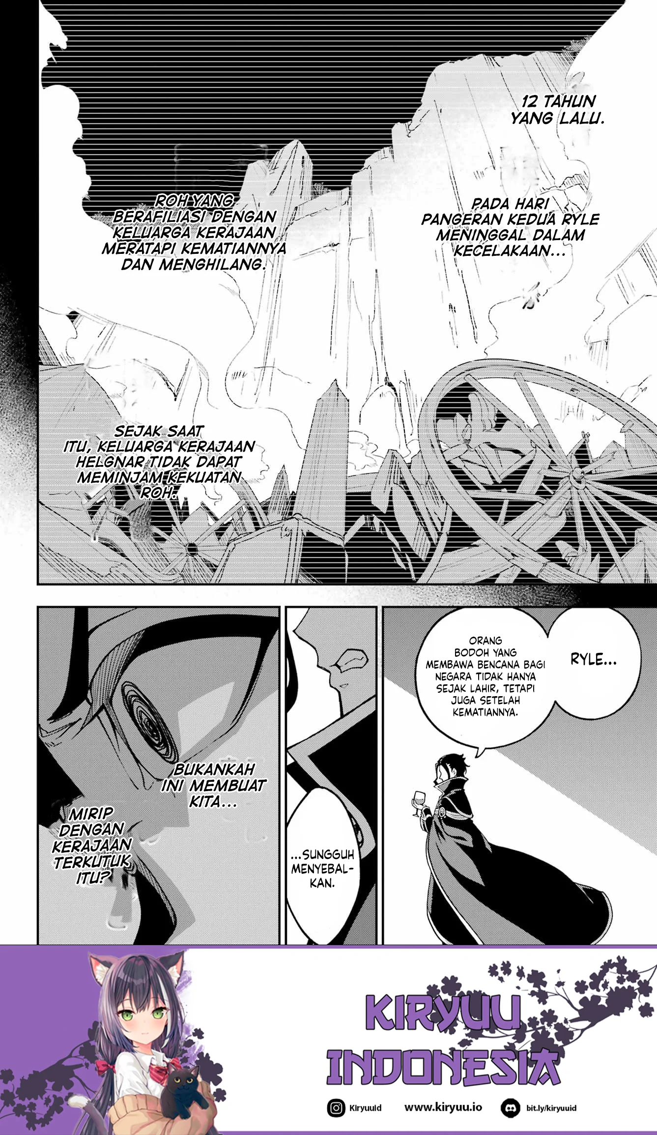 Chichi wa Eiyuu, Haha wa Seirei, Musume no Watashi wa Tenseisha. Chapter 76 - halaman 11