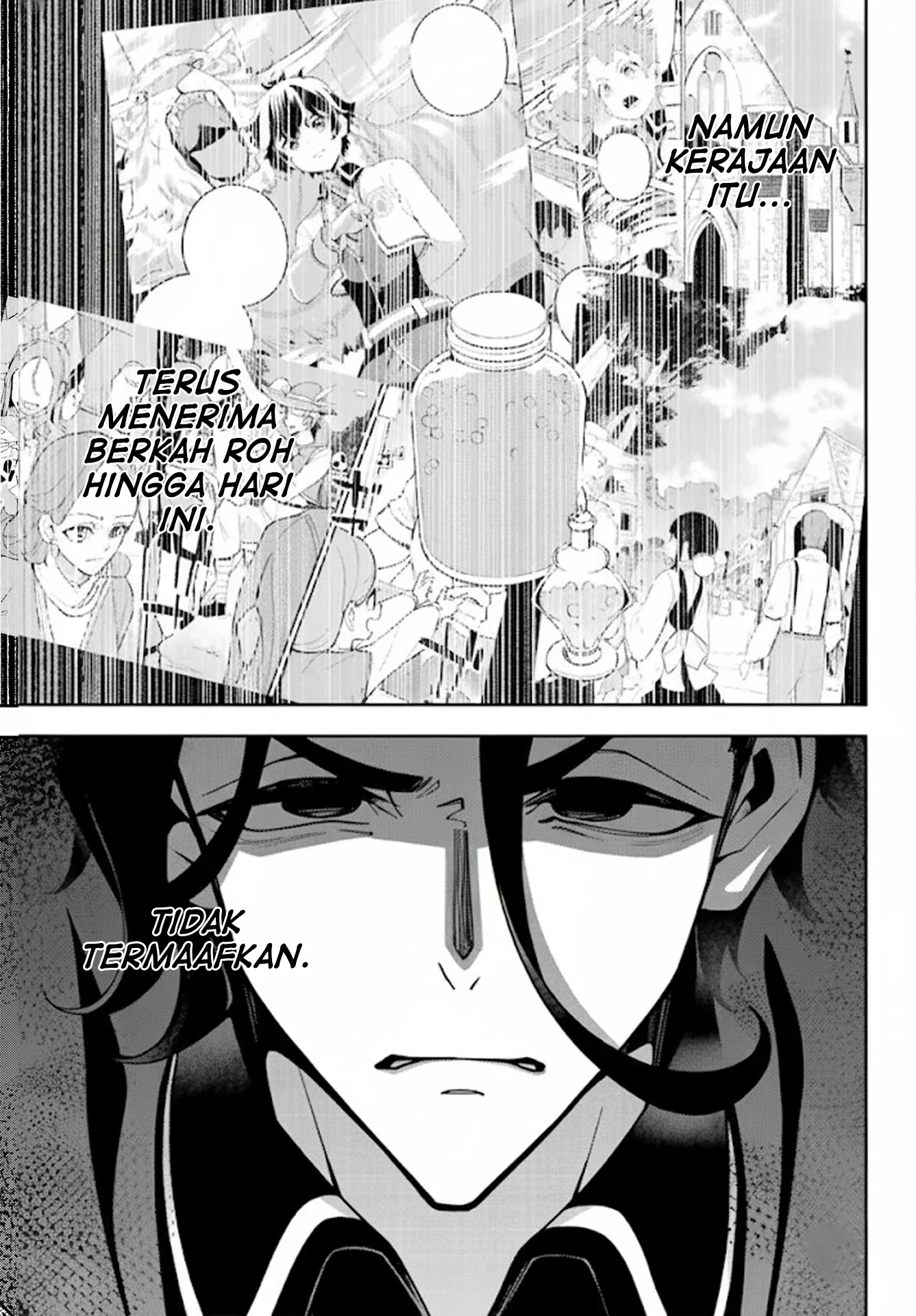 Chichi wa Eiyuu, Haha wa Seirei, Musume no Watashi wa Tenseisha. Chapter 76 - halaman 12