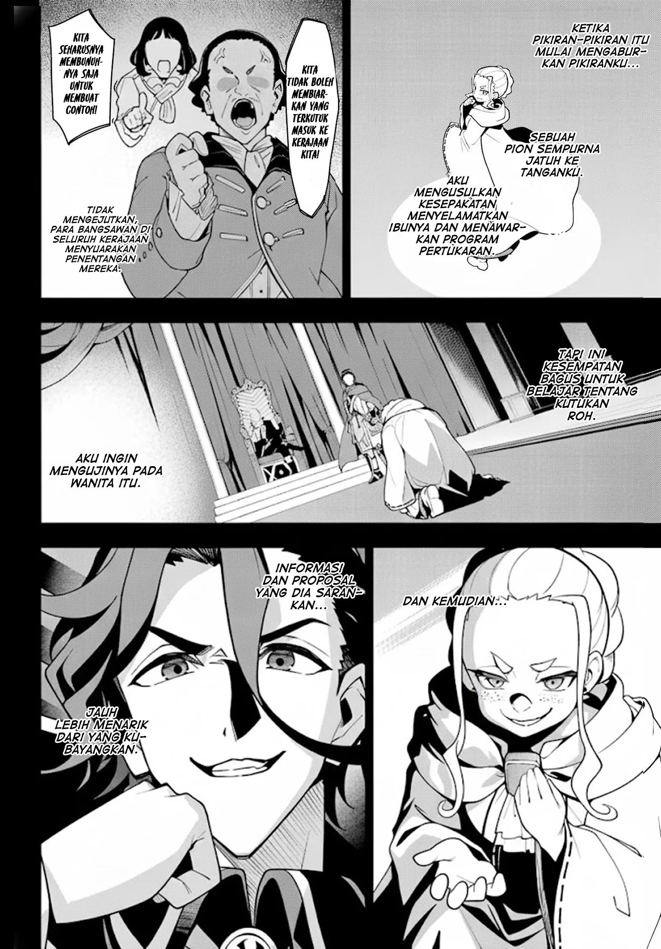 Chichi wa Eiyuu, Haha wa Seirei, Musume no Watashi wa Tenseisha. Chapter 76 - halaman 13