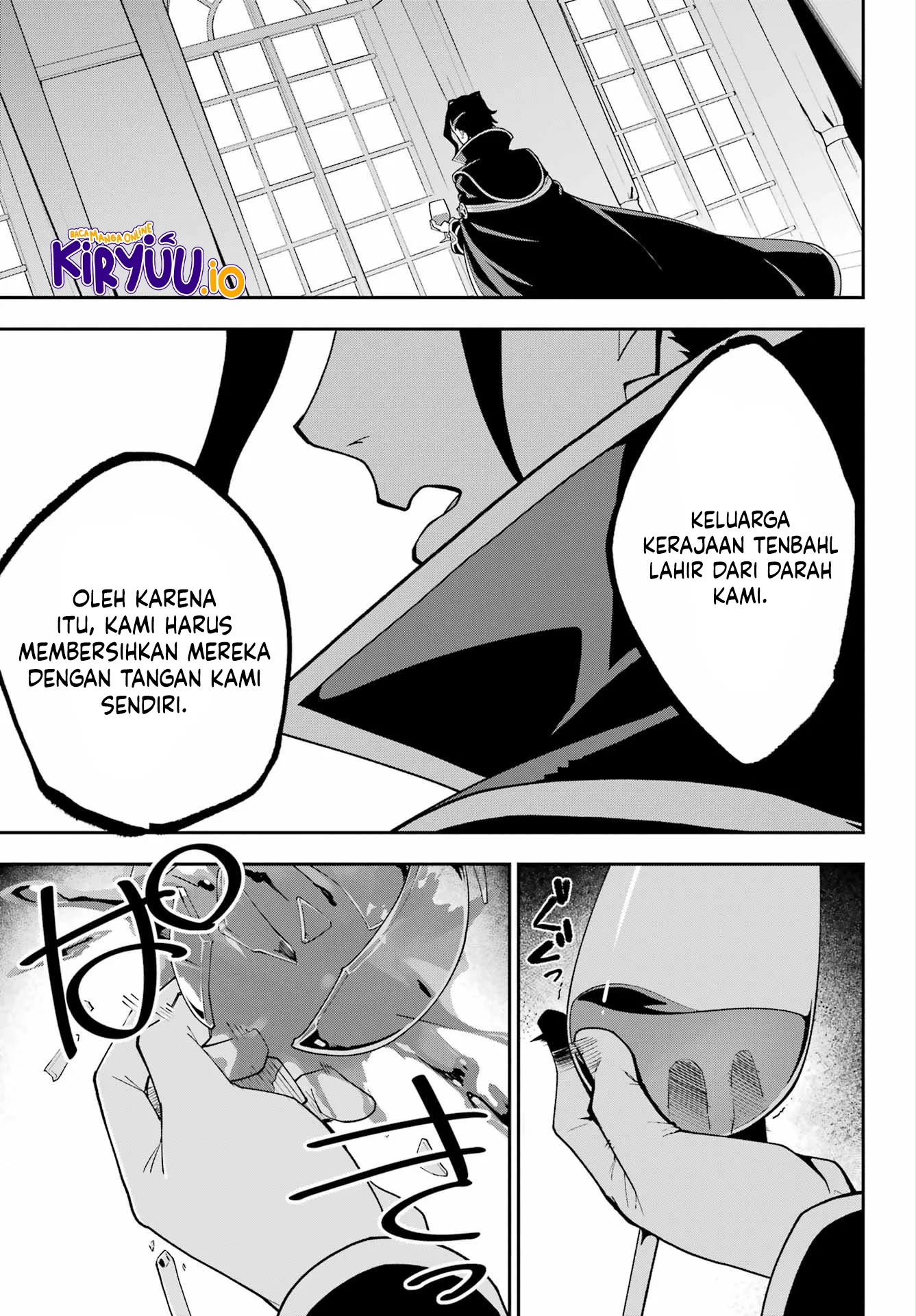Chichi wa Eiyuu, Haha wa Seirei, Musume no Watashi wa Tenseisha. Chapter 76 - halaman 14