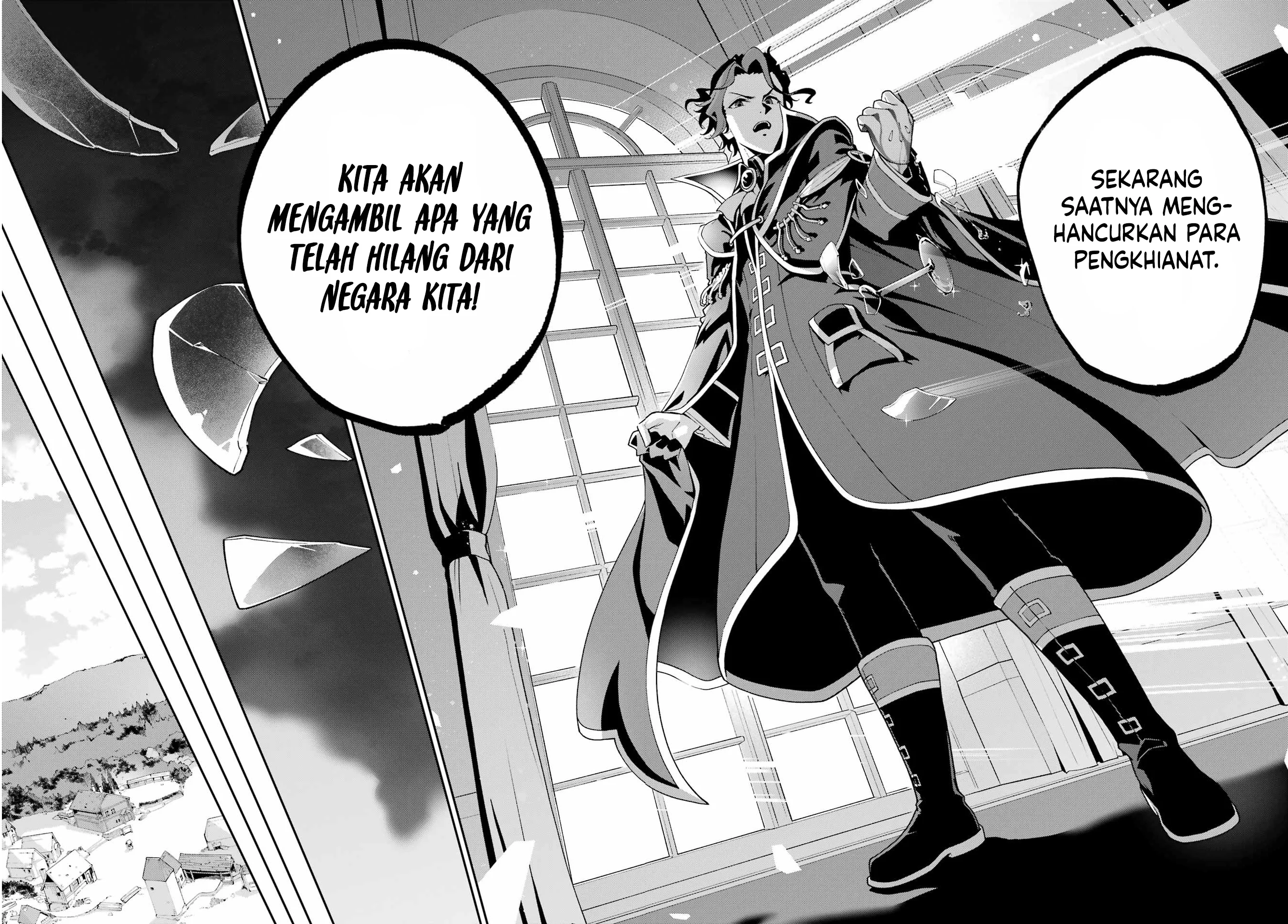 Chichi wa Eiyuu, Haha wa Seirei, Musume no Watashi wa Tenseisha. Chapter 76 - halaman 15
