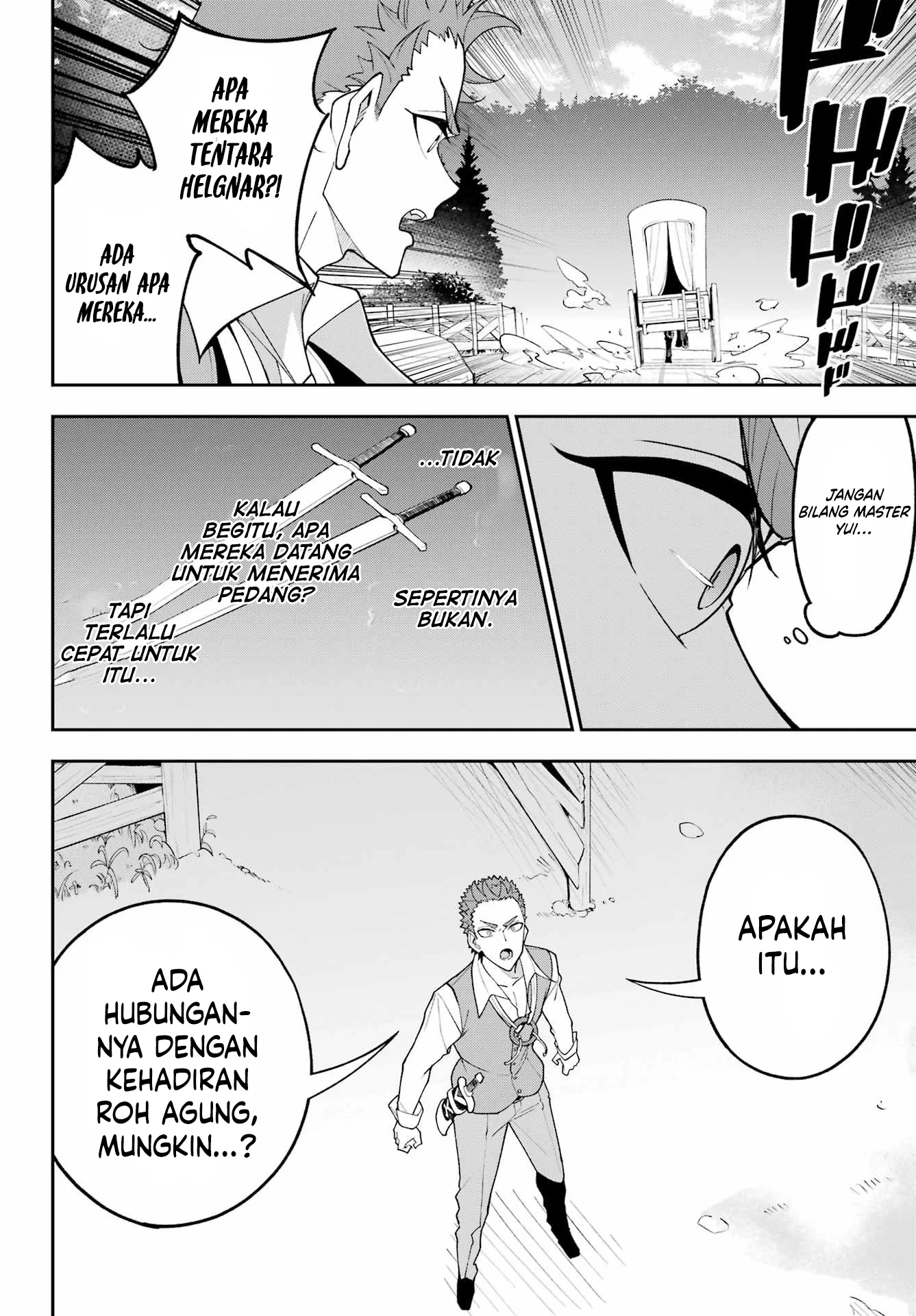 Chichi wa Eiyuu, Haha wa Seirei, Musume no Watashi wa Tenseisha. Chapter 76 - halaman 18