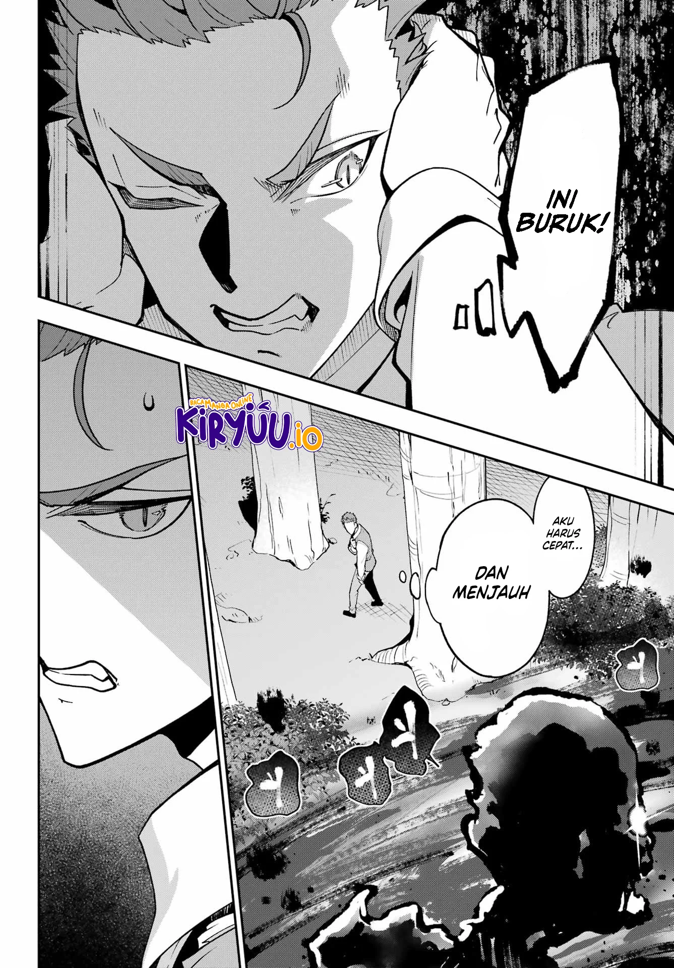 Chichi wa Eiyuu, Haha wa Seirei, Musume no Watashi wa Tenseisha. Chapter 76 - halaman 24