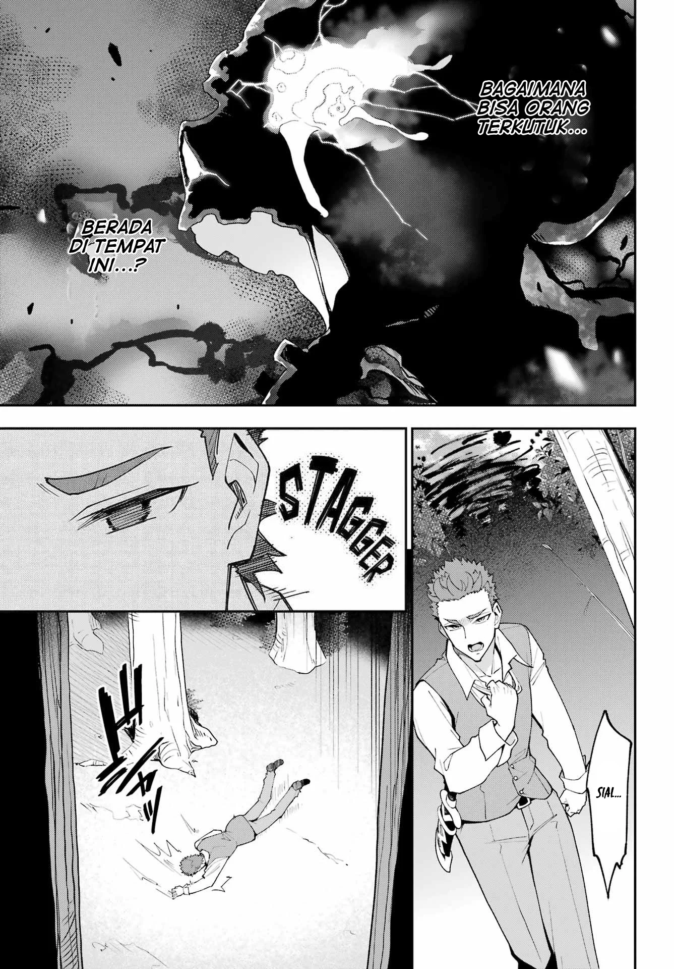 Chichi wa Eiyuu, Haha wa Seirei, Musume no Watashi wa Tenseisha. Chapter 76 - halaman 25