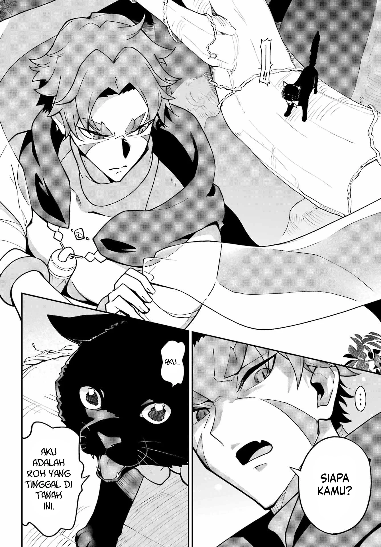Chichi wa Eiyuu, Haha wa Seirei, Musume no Watashi wa Tenseisha. Chapter 76 - halaman 5