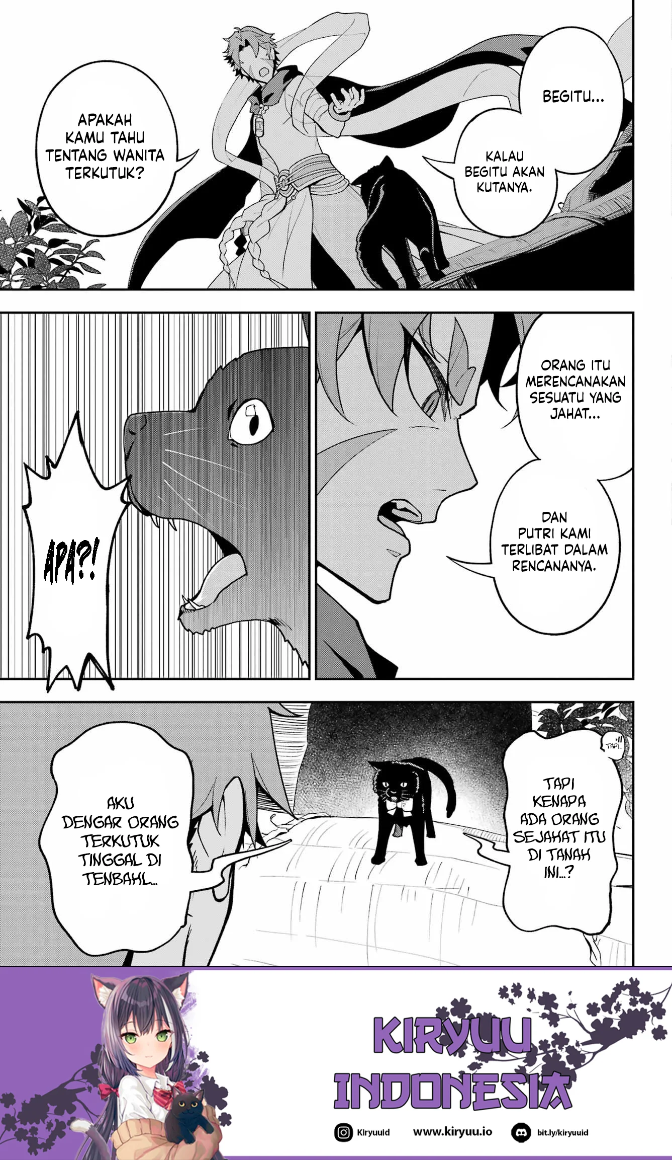 Chichi wa Eiyuu, Haha wa Seirei, Musume no Watashi wa Tenseisha. Chapter 76 - halaman 6