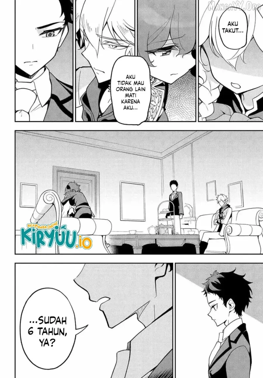 Chichi wa Eiyuu, Haha wa Seirei, Musume no Watashi wa Tenseisha. Chapter 77 - halaman 17