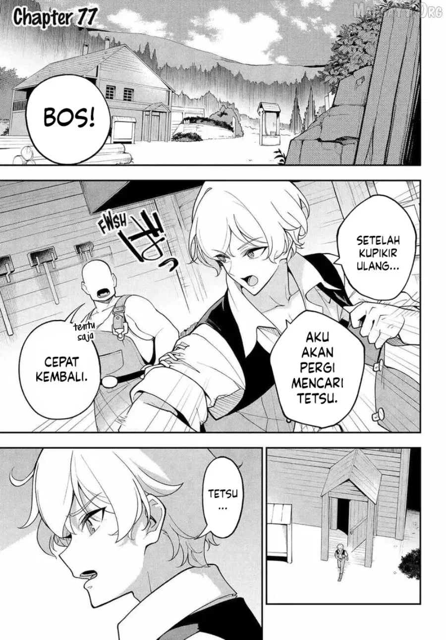Chichi wa Eiyuu, Haha wa Seirei, Musume no Watashi wa Tenseisha. Chapter 77 - halaman 2