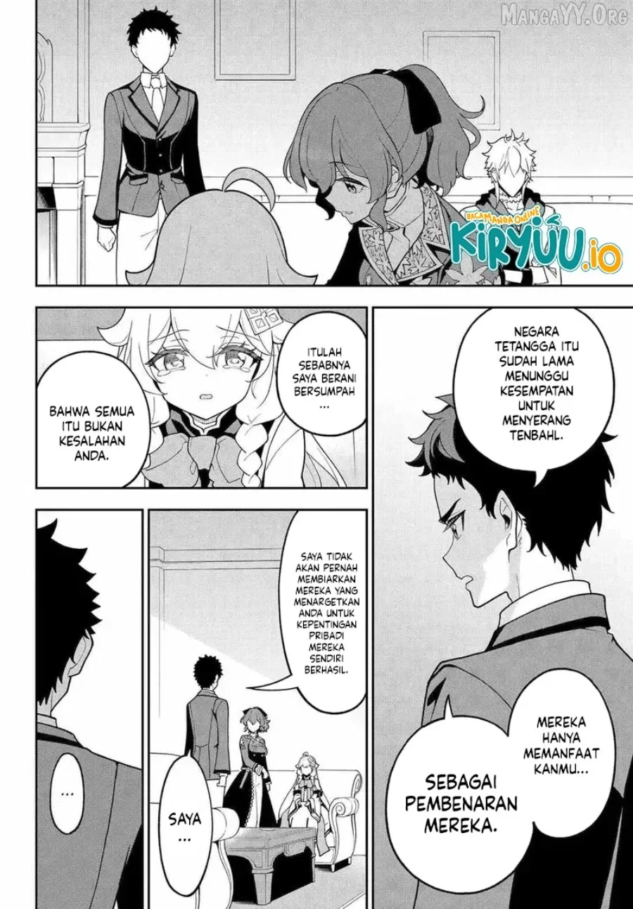 Chichi wa Eiyuu, Haha wa Seirei, Musume no Watashi wa Tenseisha. Chapter 77 - halaman 22