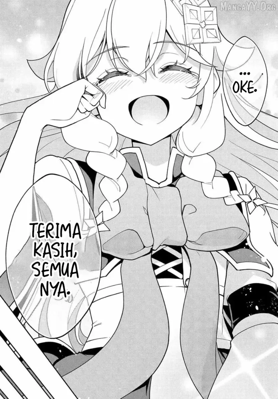 Chichi wa Eiyuu, Haha wa Seirei, Musume no Watashi wa Tenseisha. Chapter 77 - halaman 25