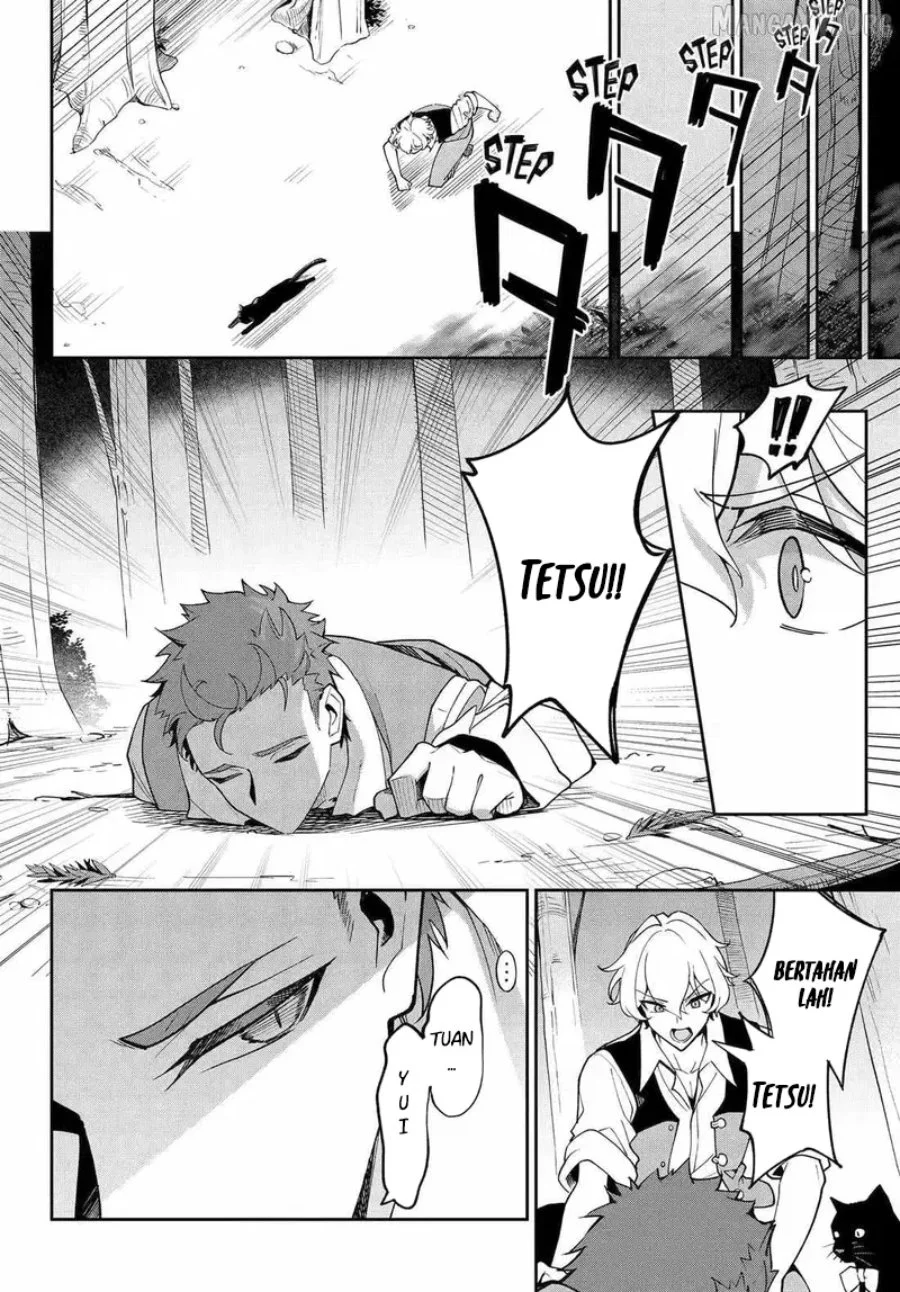 Chichi wa Eiyuu, Haha wa Seirei, Musume no Watashi wa Tenseisha. Chapter 77 - halaman 5