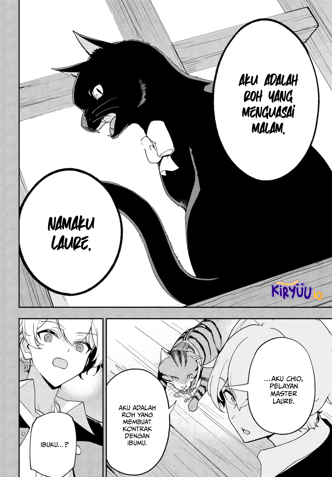 Chichi wa Eiyuu, Haha wa Seirei, Musume no Watashi wa Tenseisha. Chapter 78 - halaman 23