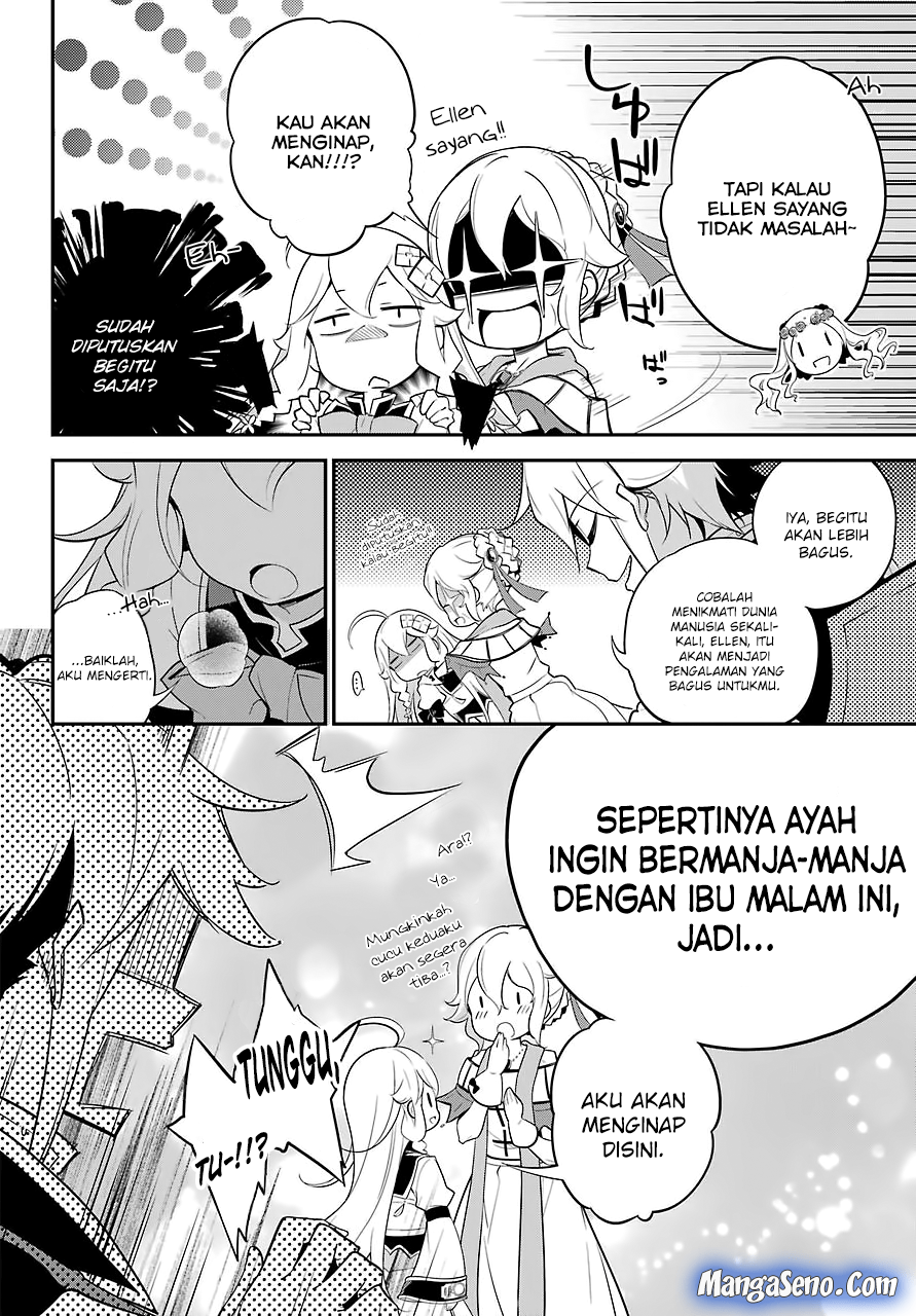Chichi wa Eiyuu, Haha wa Seirei, Musume no Watashi wa Tenseisha. Chapter 8 - halaman 11