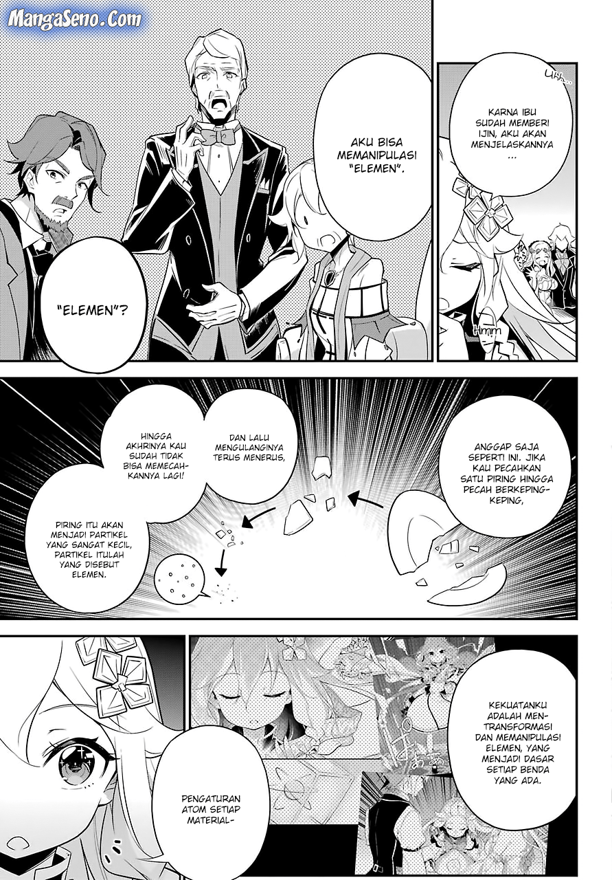 Chichi wa Eiyuu, Haha wa Seirei, Musume no Watashi wa Tenseisha. Chapter 8 - halaman 14