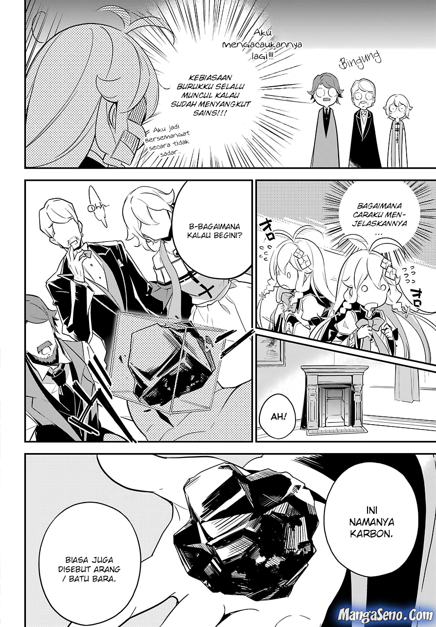 Chichi wa Eiyuu, Haha wa Seirei, Musume no Watashi wa Tenseisha. Chapter 8 - halaman 15