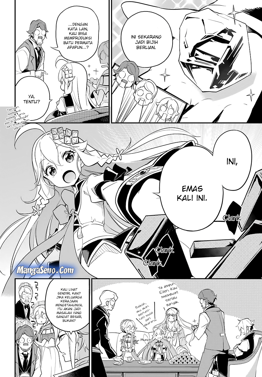 Chichi wa Eiyuu, Haha wa Seirei, Musume no Watashi wa Tenseisha. Chapter 8 - halaman 17