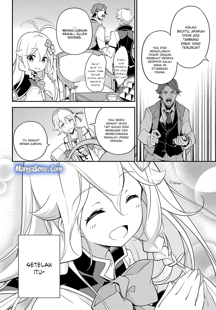 Chichi wa Eiyuu, Haha wa Seirei, Musume no Watashi wa Tenseisha. Chapter 8 - halaman 19