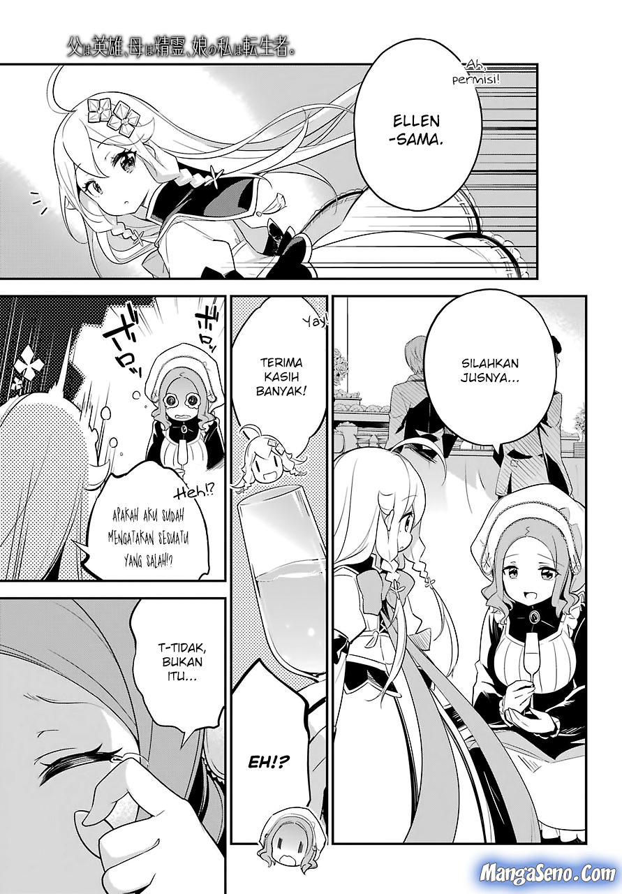 Chichi wa Eiyuu, Haha wa Seirei, Musume no Watashi wa Tenseisha. Chapter 8 - halaman 22