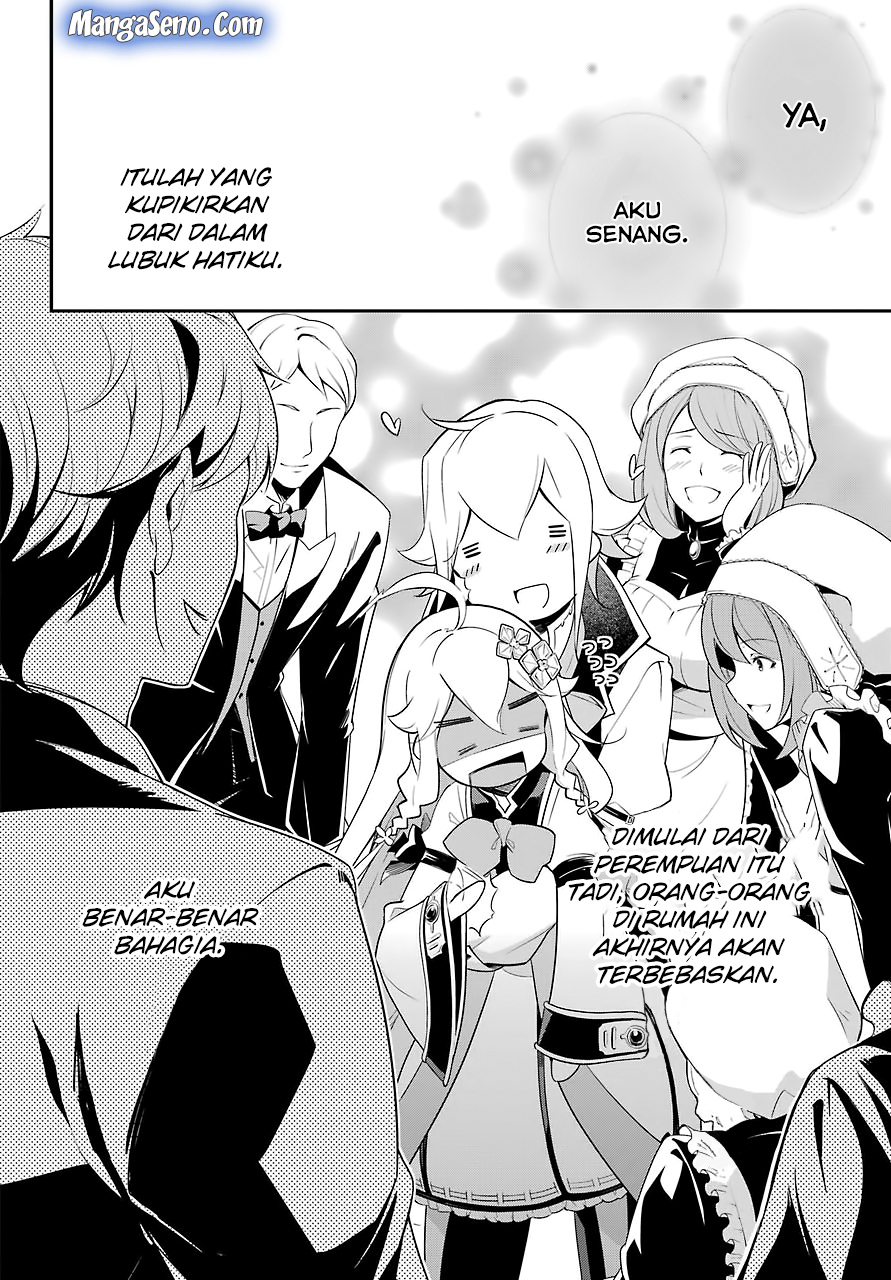 Chichi wa Eiyuu, Haha wa Seirei, Musume no Watashi wa Tenseisha. Chapter 8 - halaman 25