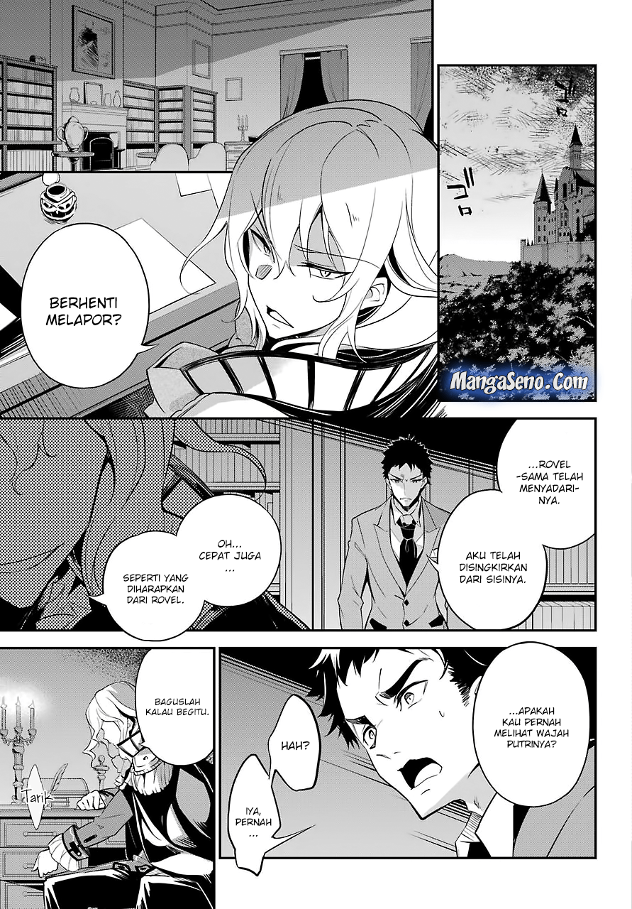 Chichi wa Eiyuu, Haha wa Seirei, Musume no Watashi wa Tenseisha. Chapter 8 - halaman 26