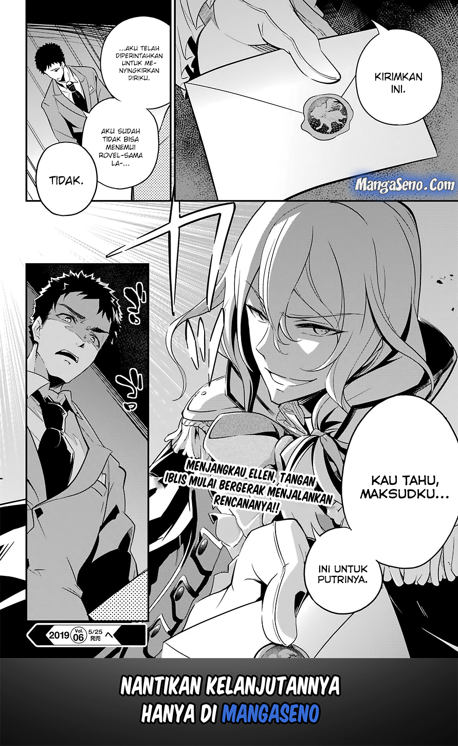 Chichi wa Eiyuu, Haha wa Seirei, Musume no Watashi wa Tenseisha. Chapter 8 - halaman 27