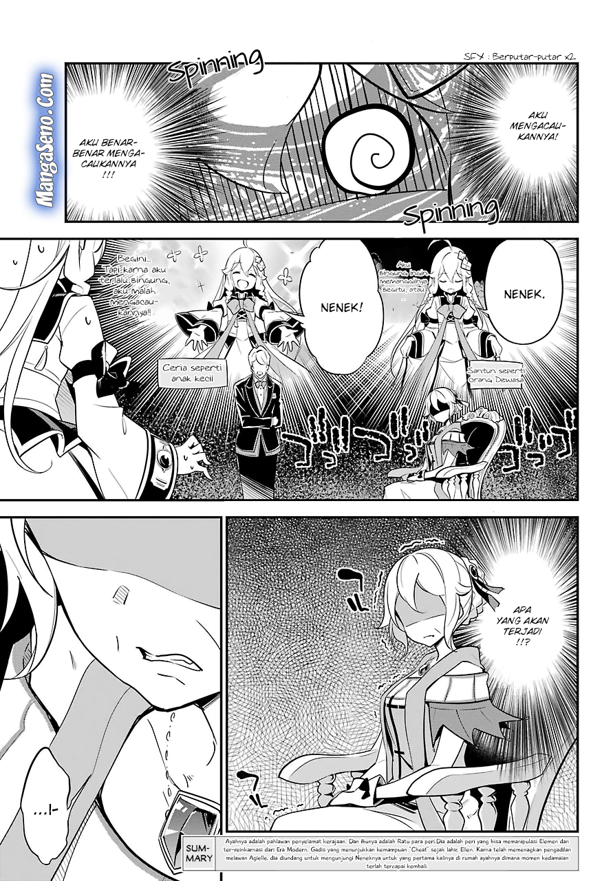 Chichi wa Eiyuu, Haha wa Seirei, Musume no Watashi wa Tenseisha. Chapter 8 - halaman 4