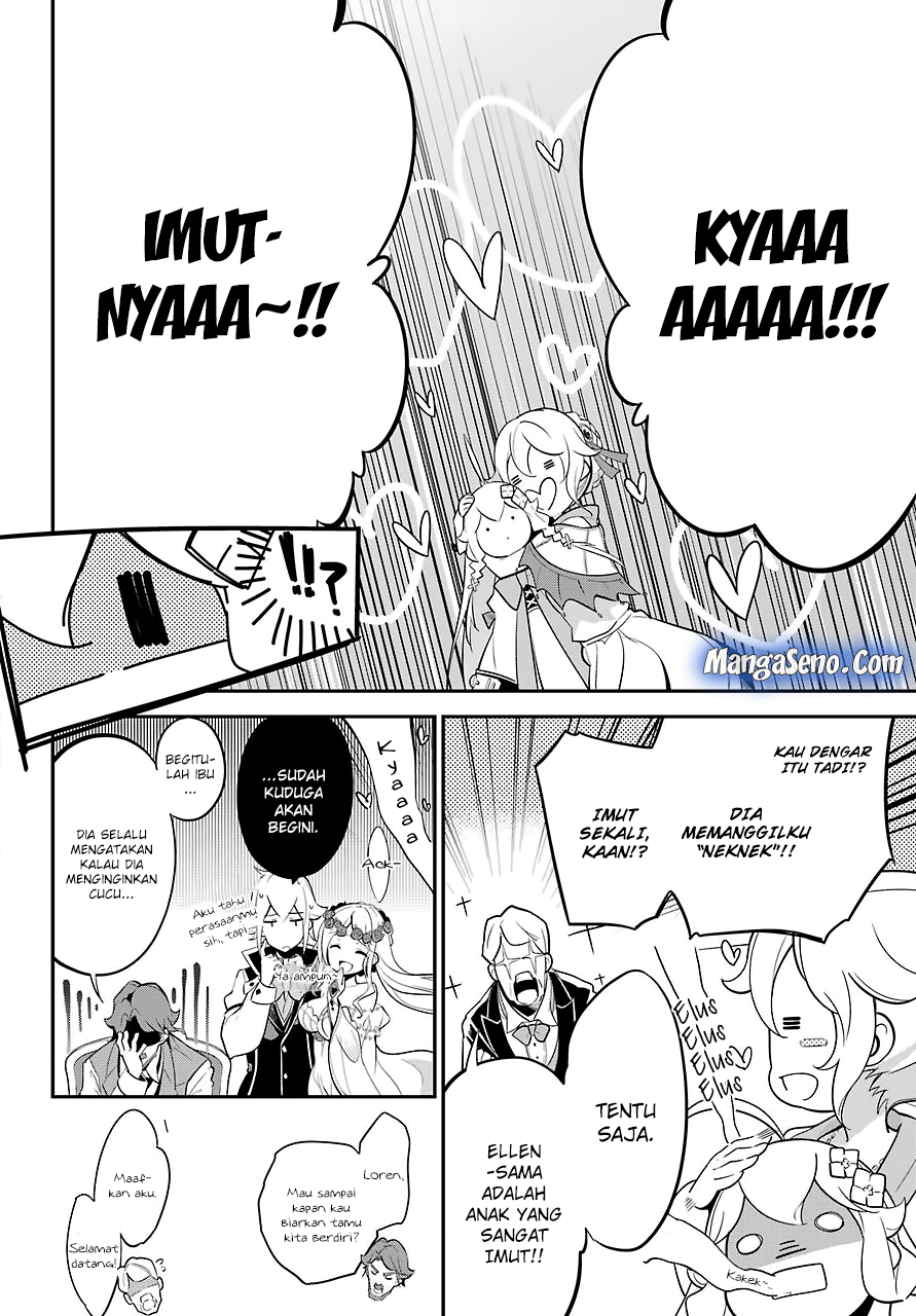Chichi wa Eiyuu, Haha wa Seirei, Musume no Watashi wa Tenseisha. Chapter 8 - halaman 5