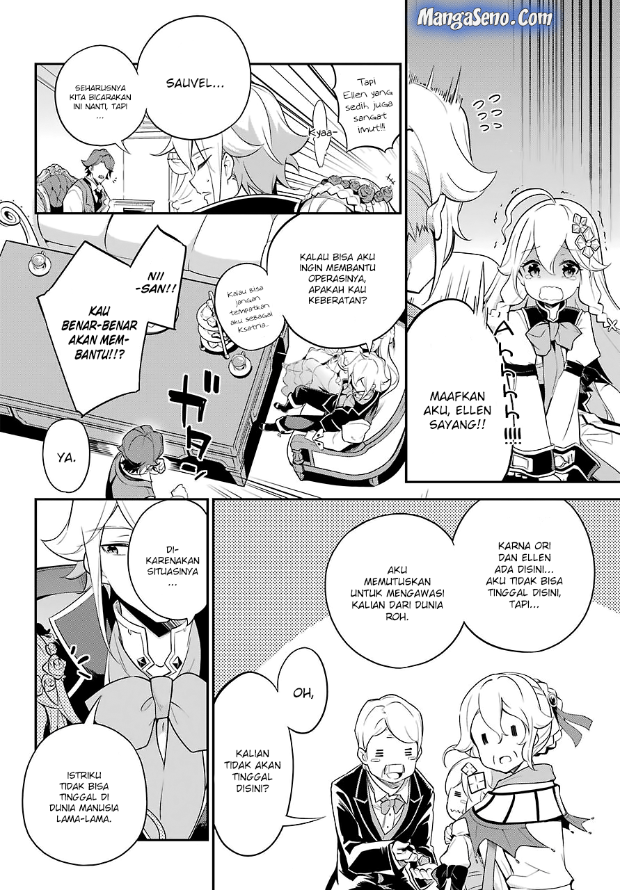 Chichi wa Eiyuu, Haha wa Seirei, Musume no Watashi wa Tenseisha. Chapter 8 - halaman 9