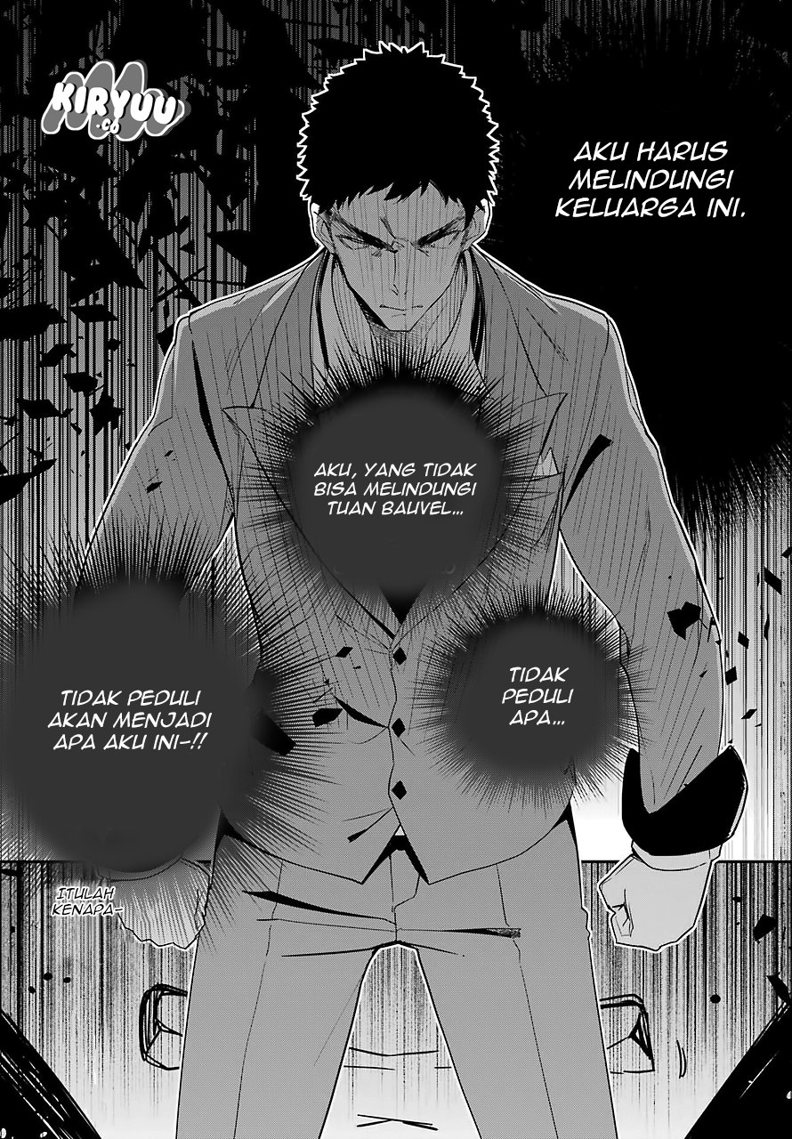 Chichi wa Eiyuu, Haha wa Seirei, Musume no Watashi wa Tenseisha. Chapter 9 - halaman 12