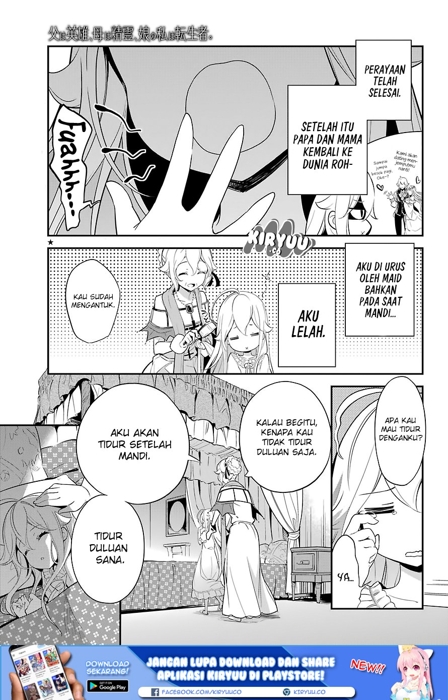 Chichi wa Eiyuu, Haha wa Seirei, Musume no Watashi wa Tenseisha. Chapter 9 - halaman 3