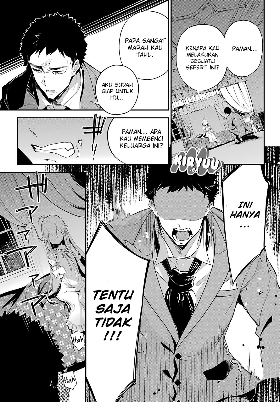 Chichi wa Eiyuu, Haha wa Seirei, Musume no Watashi wa Tenseisha. Chapter 9 - halaman 9