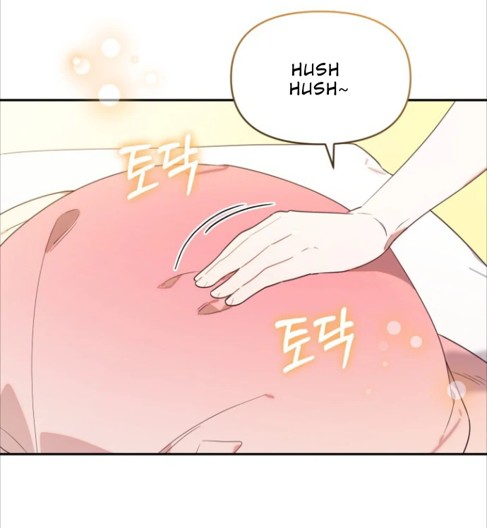 Chick Class Hunter is Being Filial! Chapter 1 - halaman 106